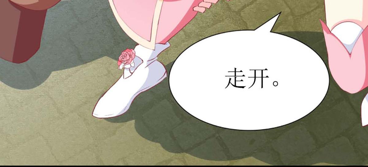第 96 页