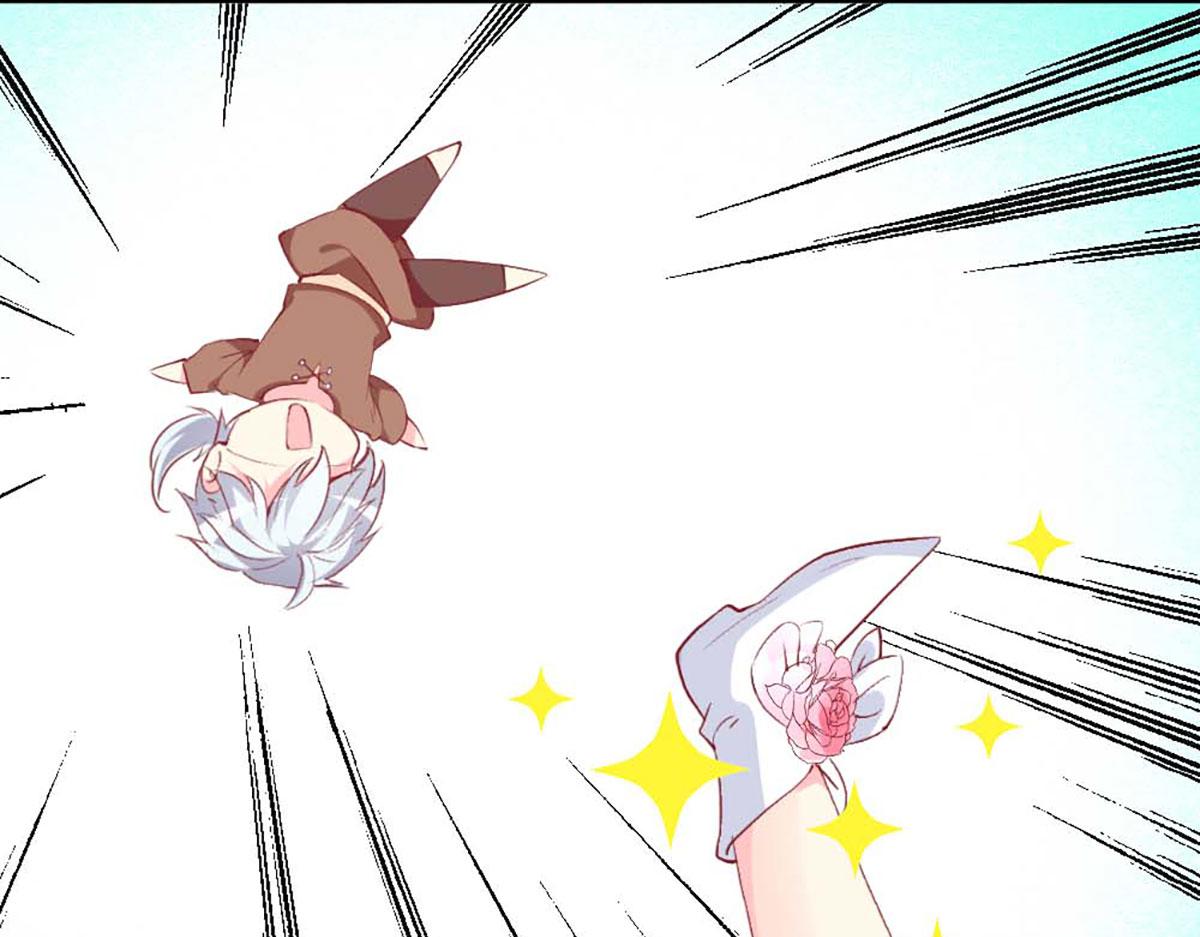 第 97 页