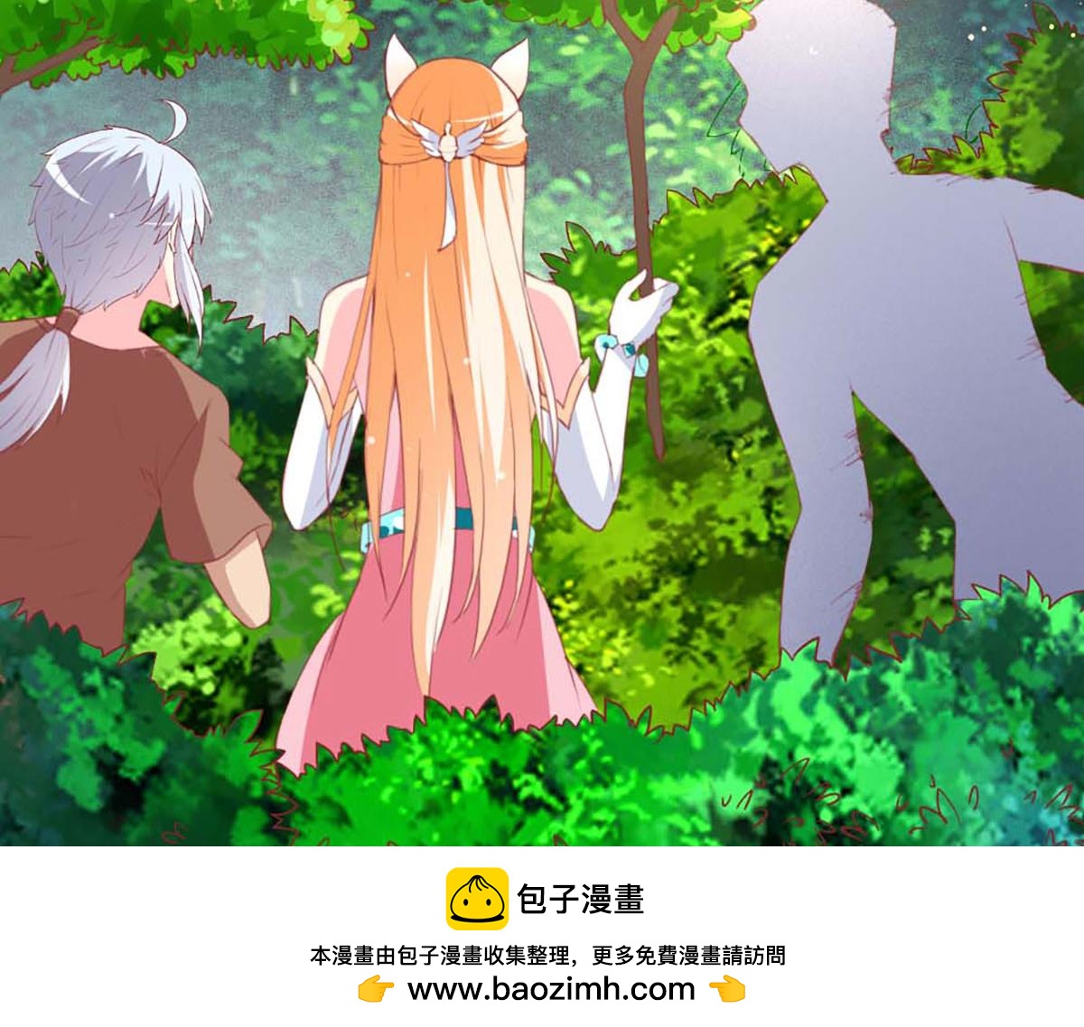 第 100 页