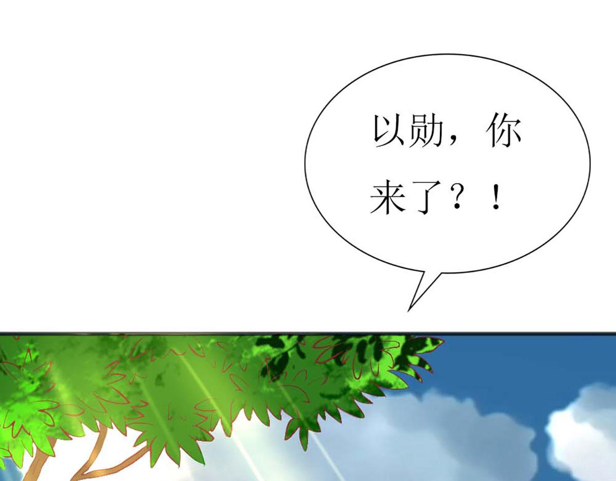 第 103 页