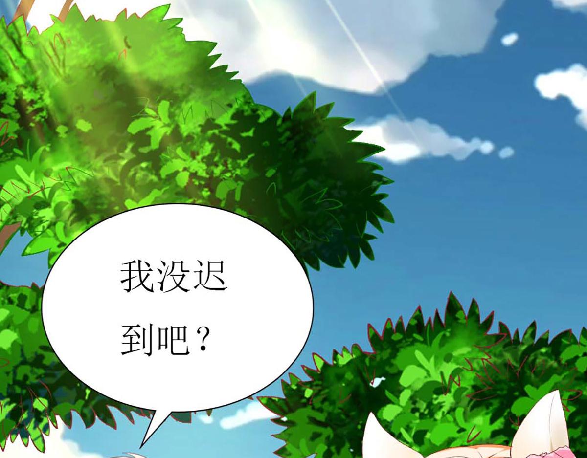 第 104 页