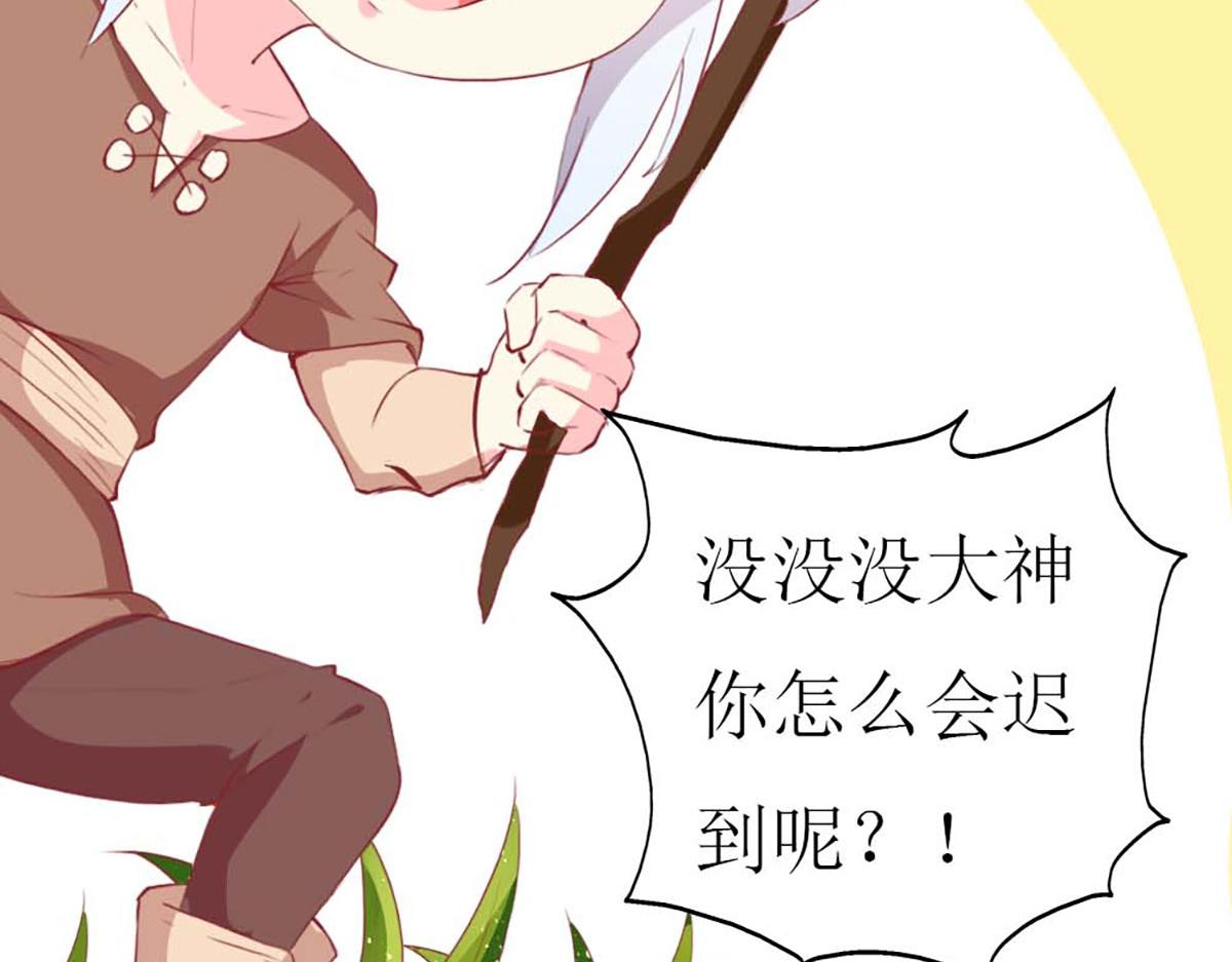 第 108 页