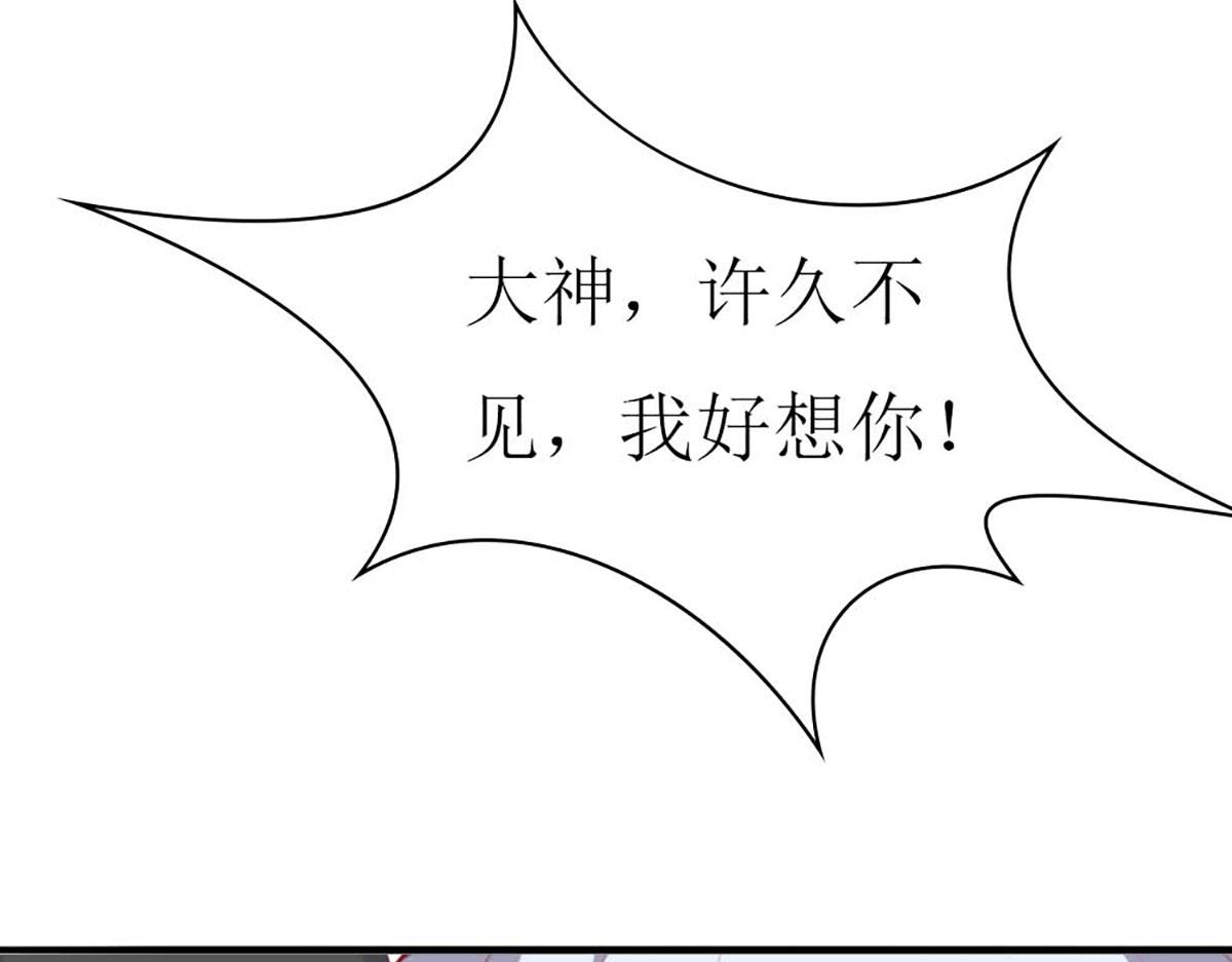 第 111 页