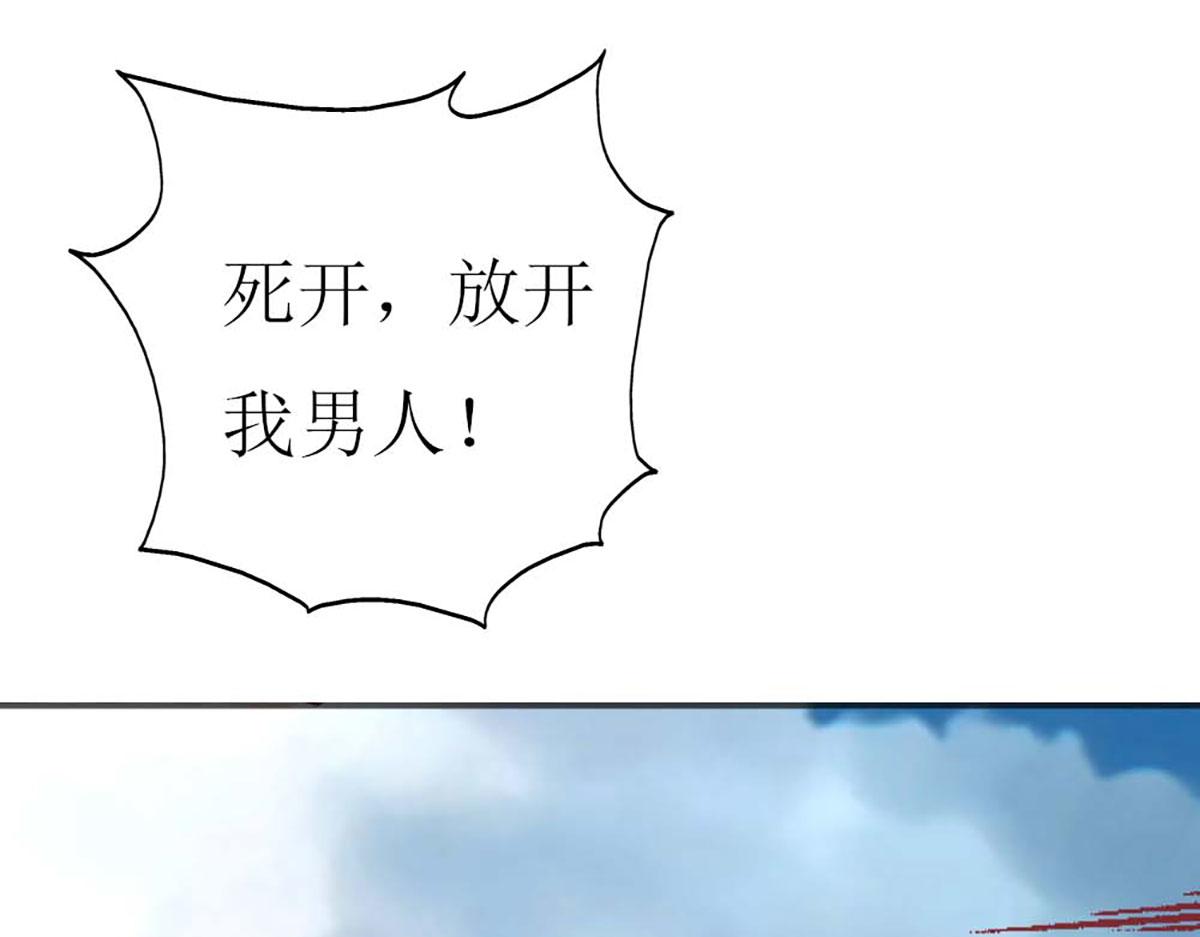 第 114 页