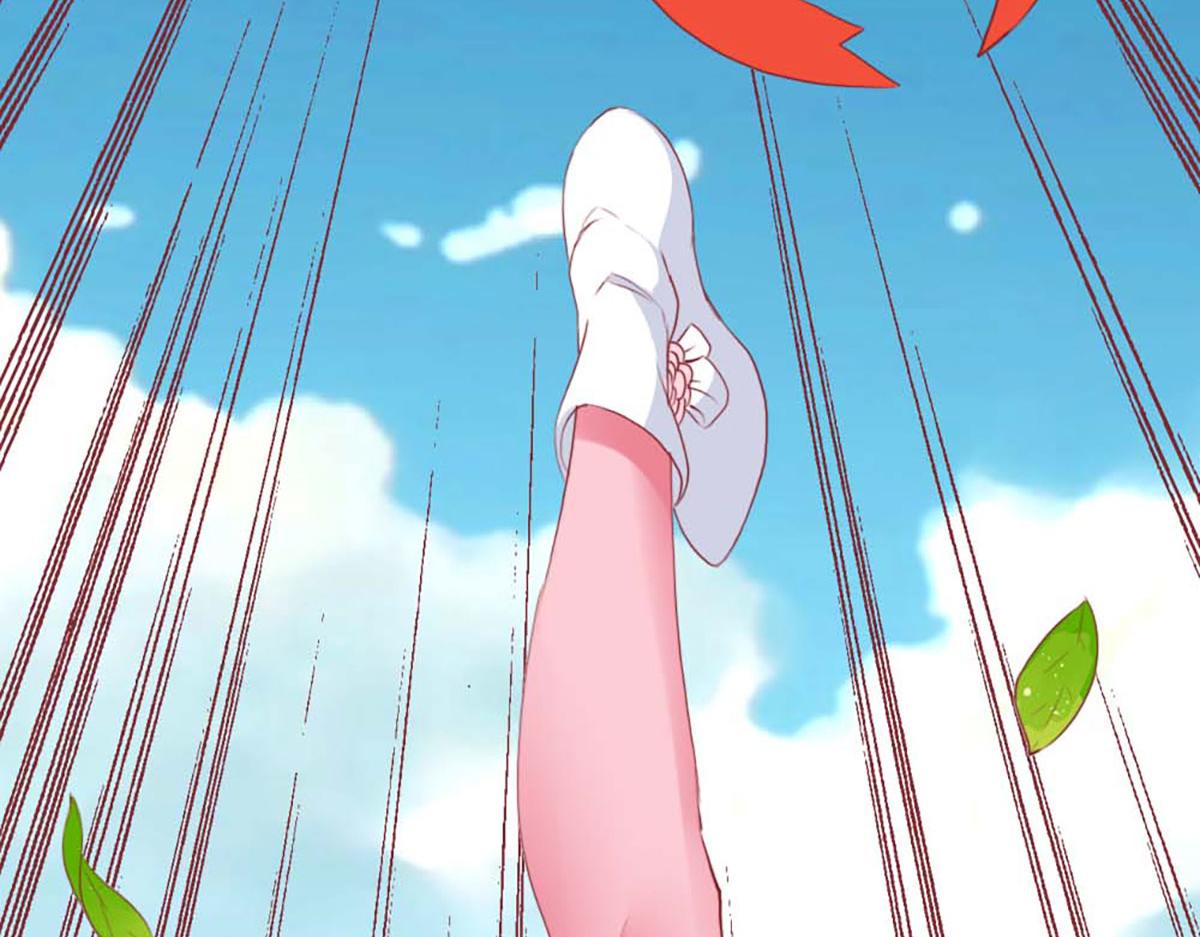 第 116 页