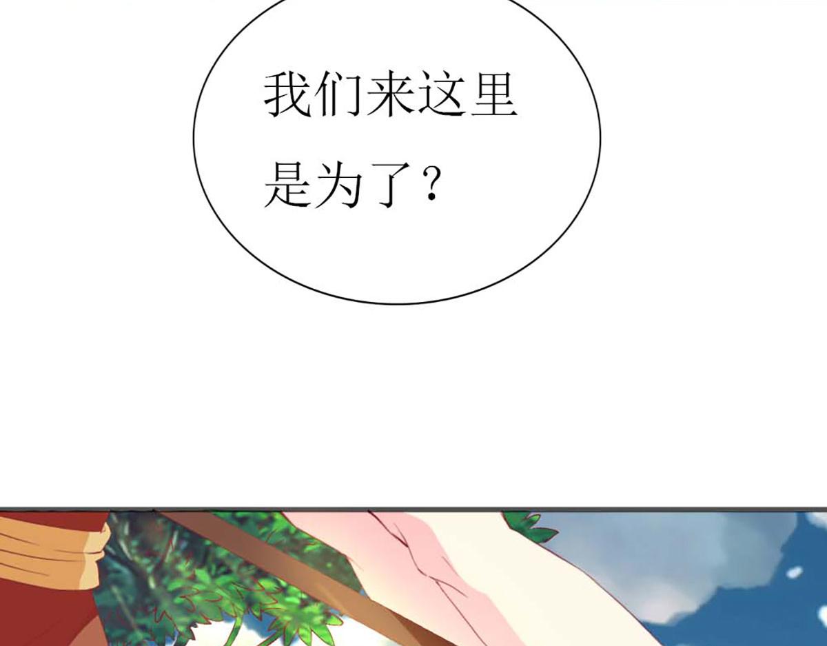 第 119 页