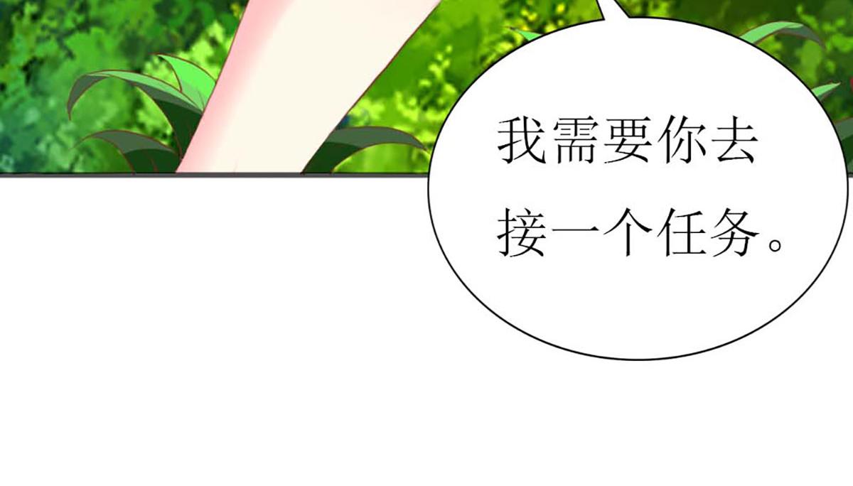 第 121 页