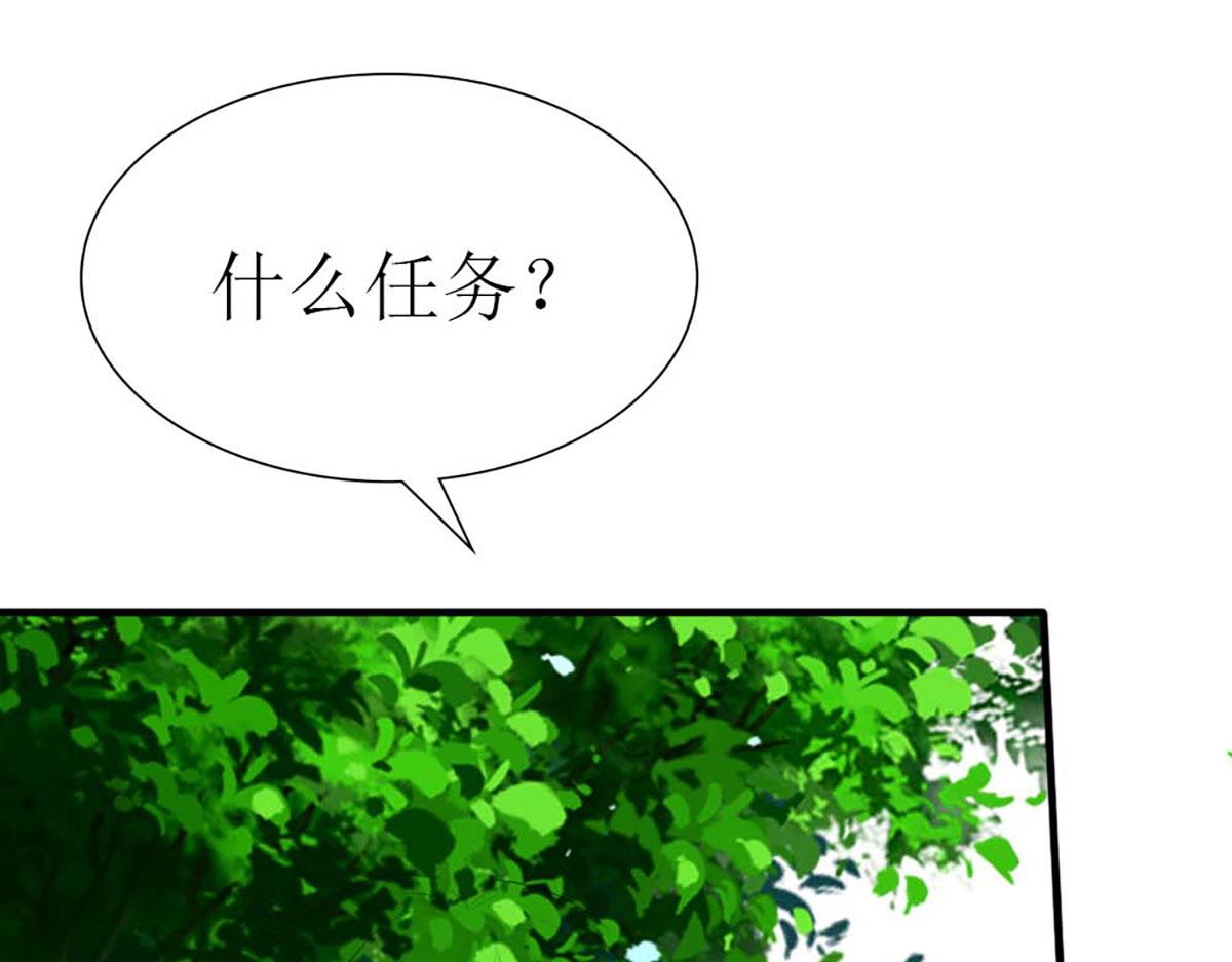 第 122 页