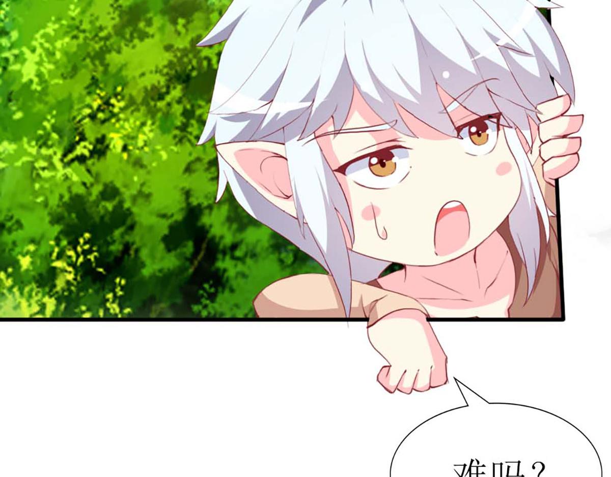 第 124 页