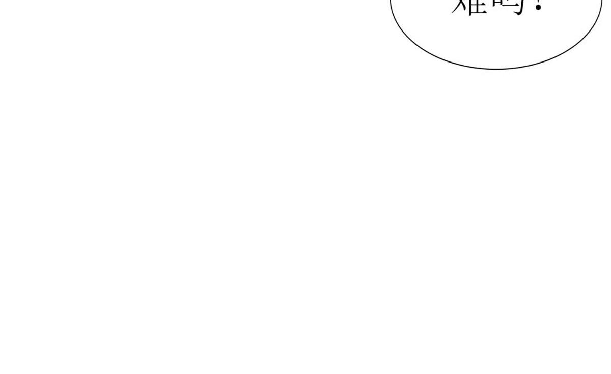 第 125 页