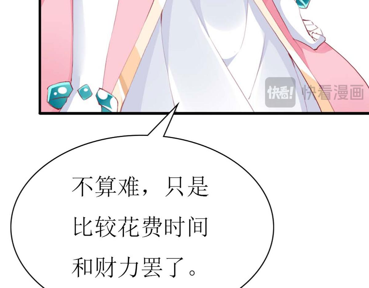 第 128 页
