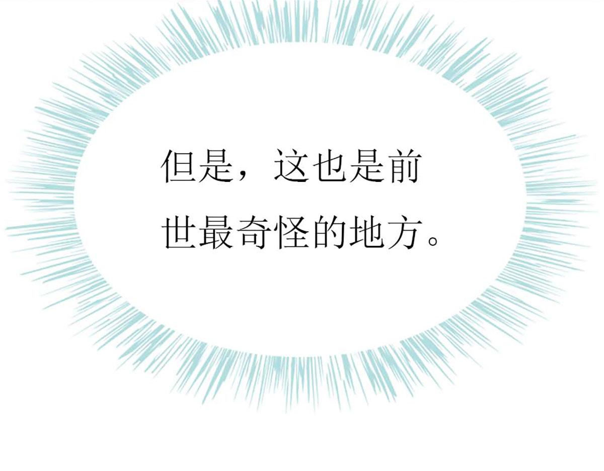 第 134 页