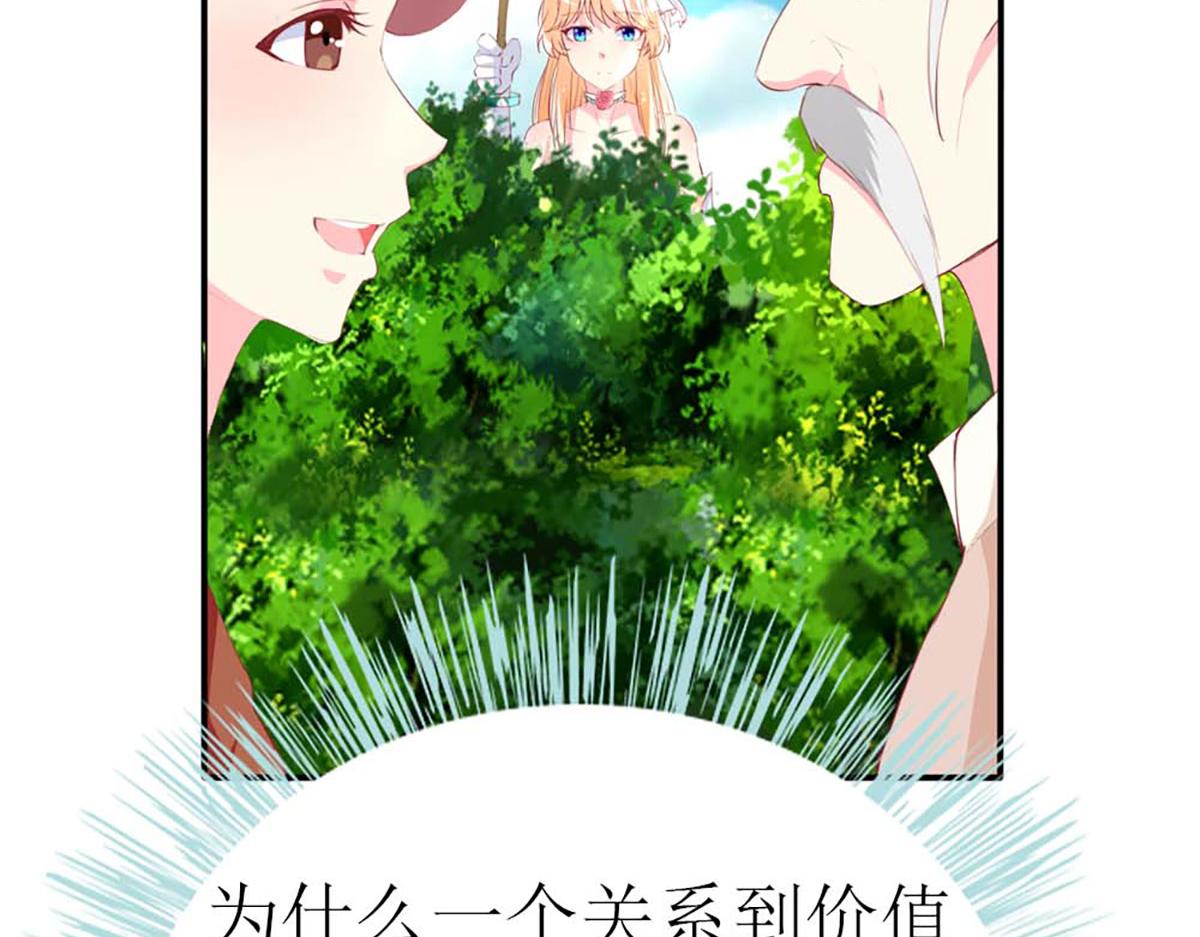 第 136 页