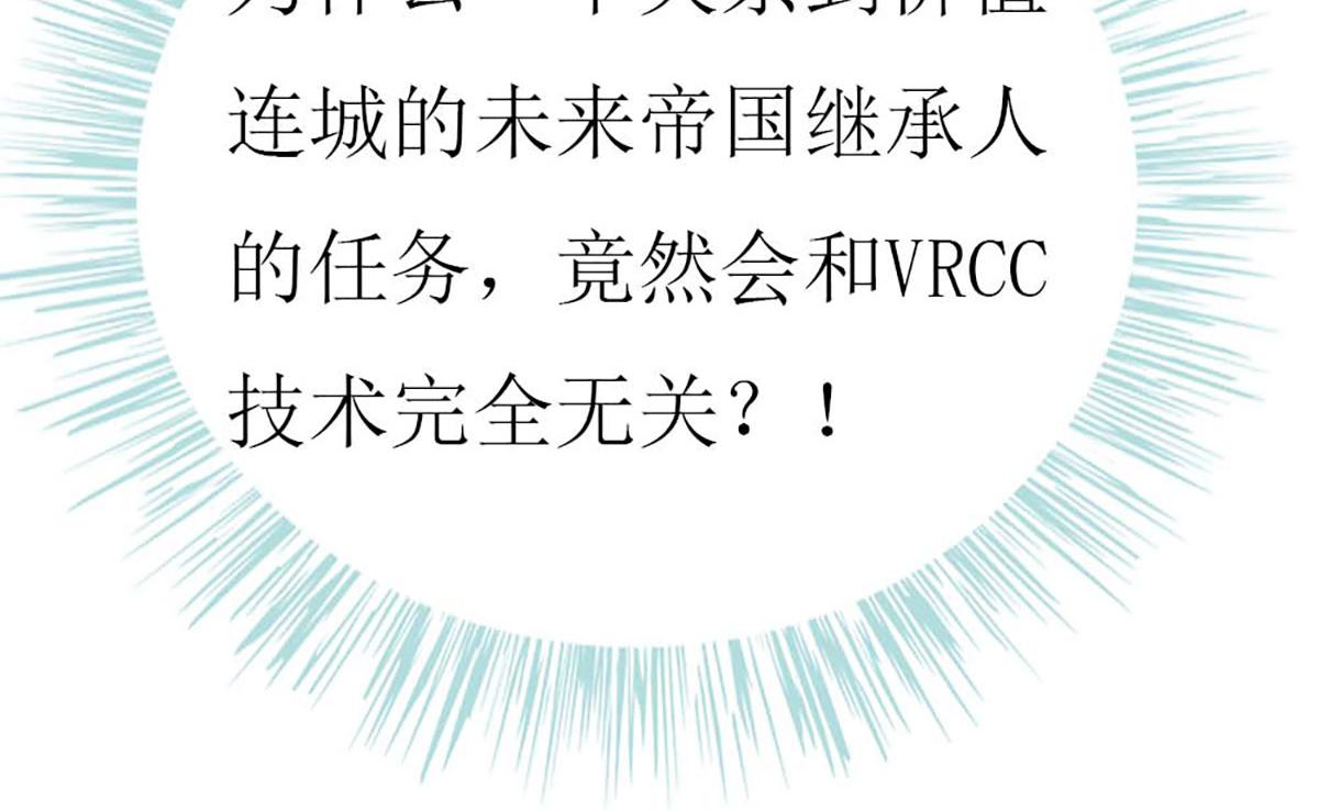 第 137 页