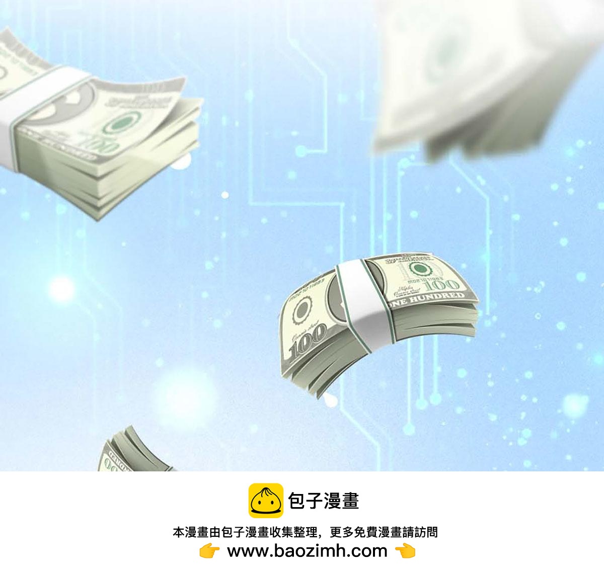 第 50 页