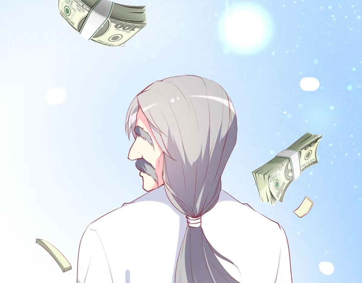 第 51 页