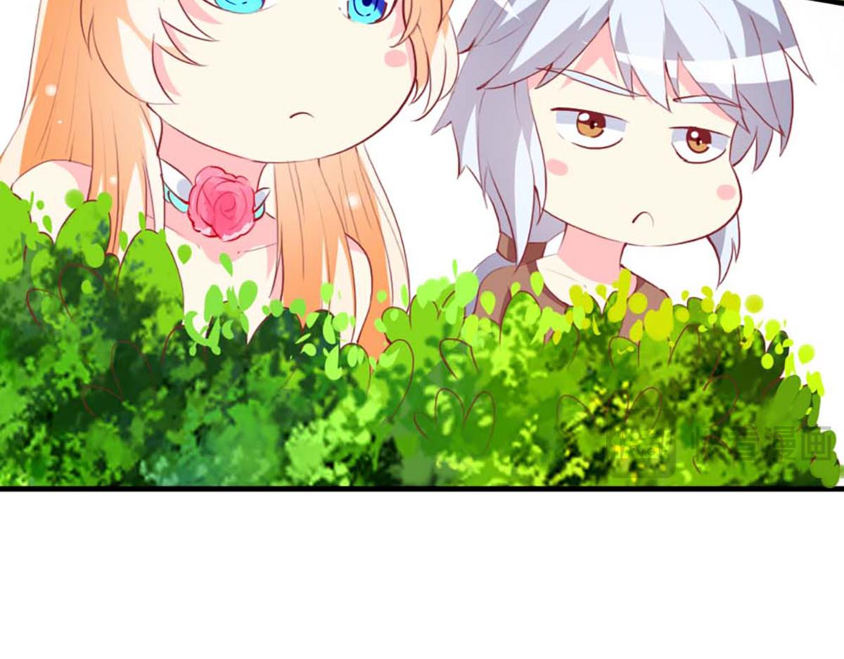 第 72 页