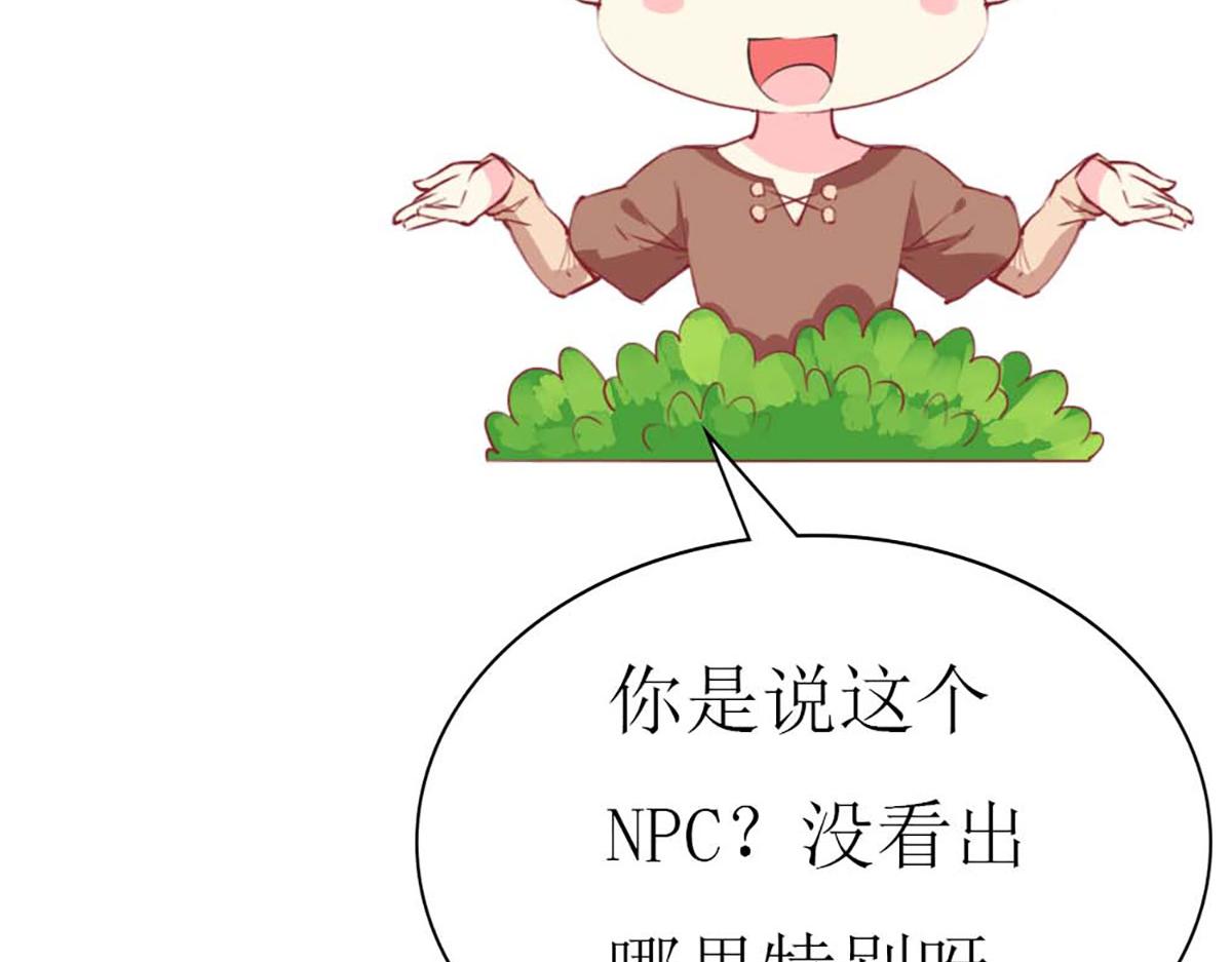 第 93 页