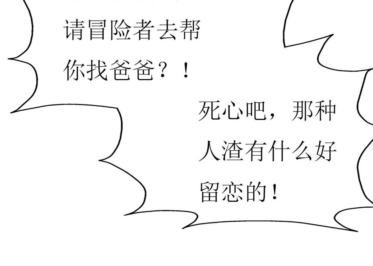 第 98 页