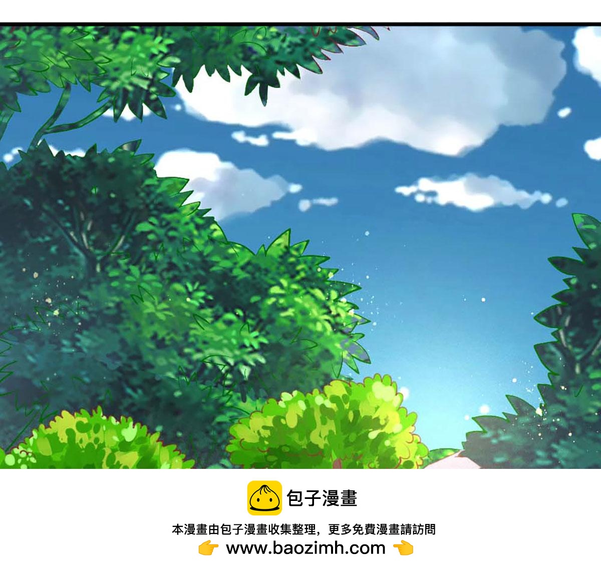 第 99 页