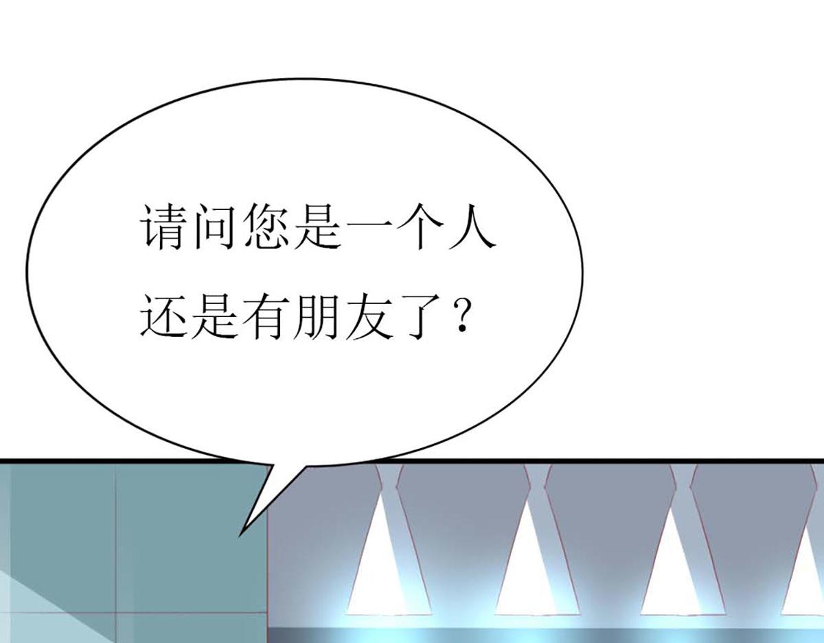 第 103 页