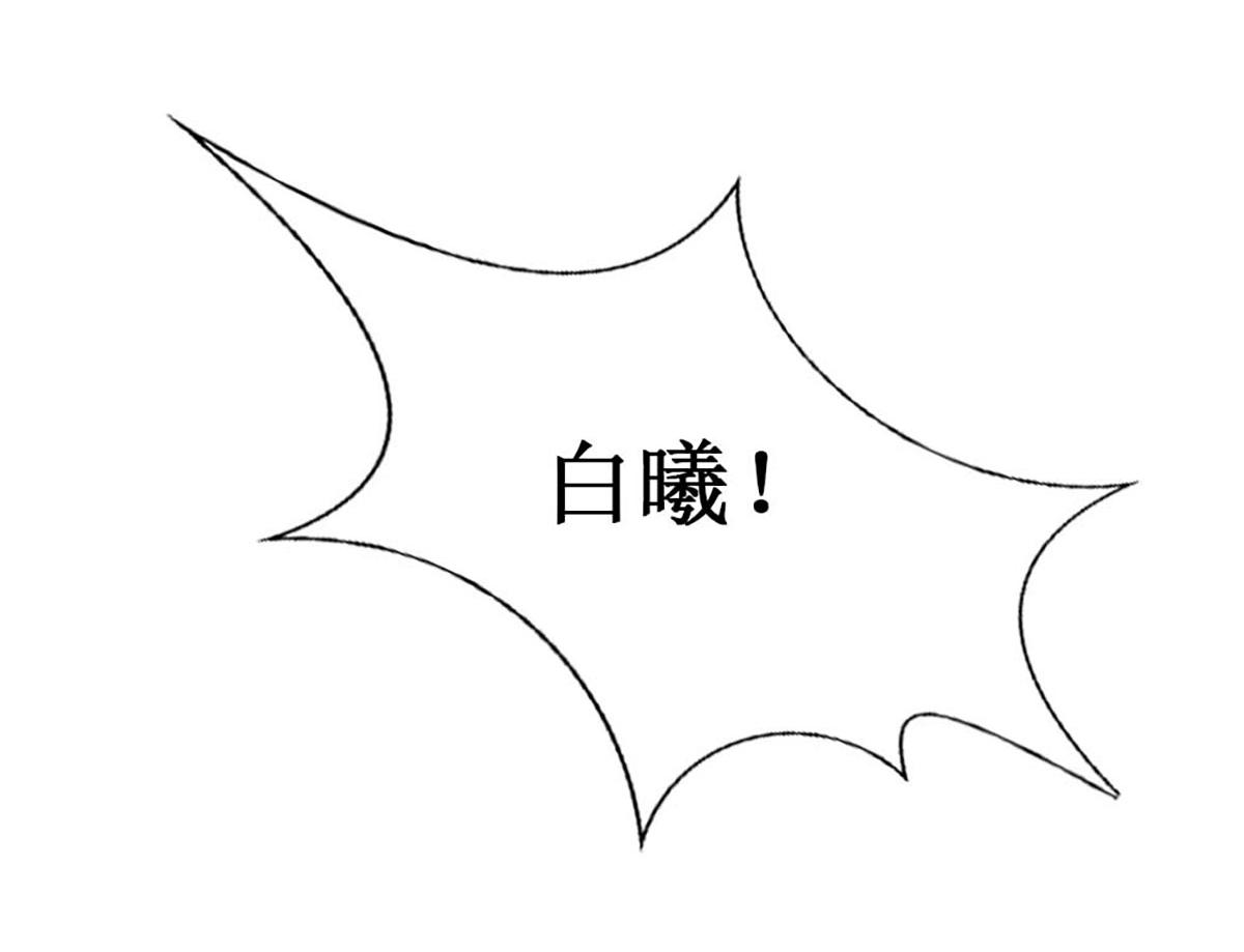 第 108 页