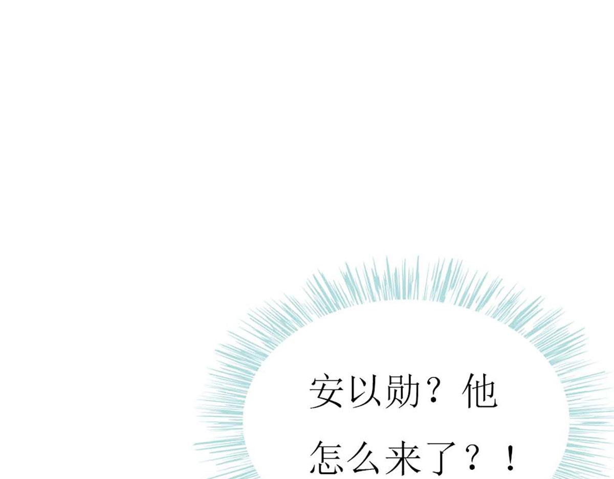 第 109 页