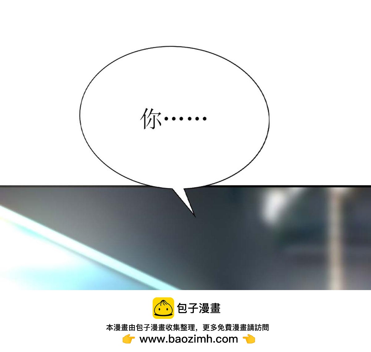第 113 页