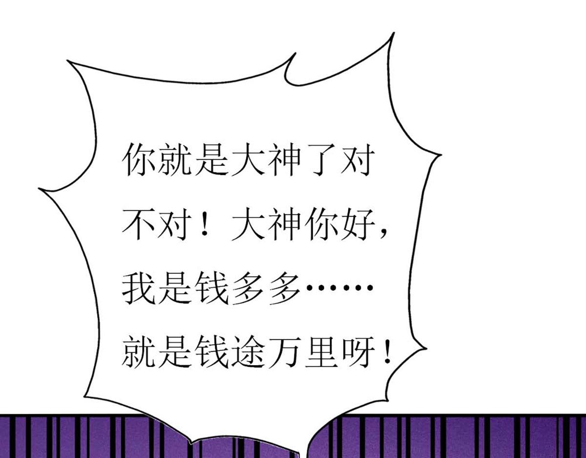 第 116 页