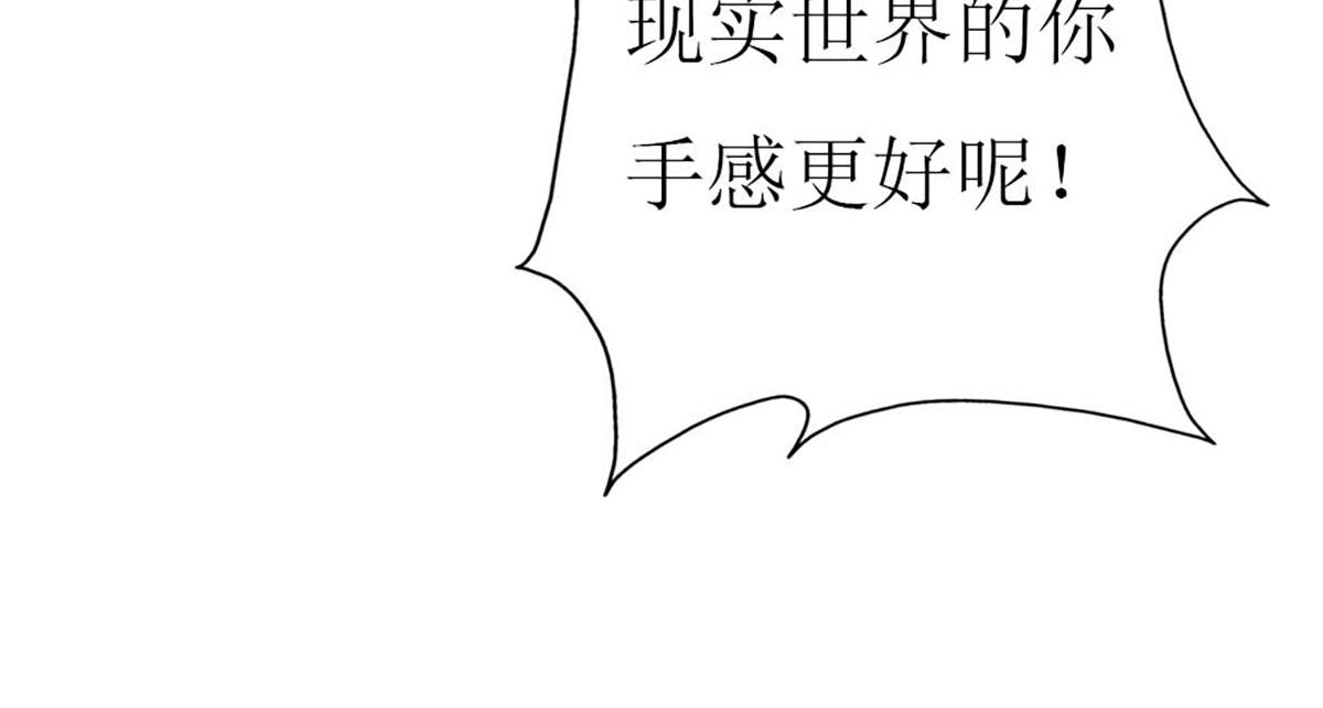 第 119 页
