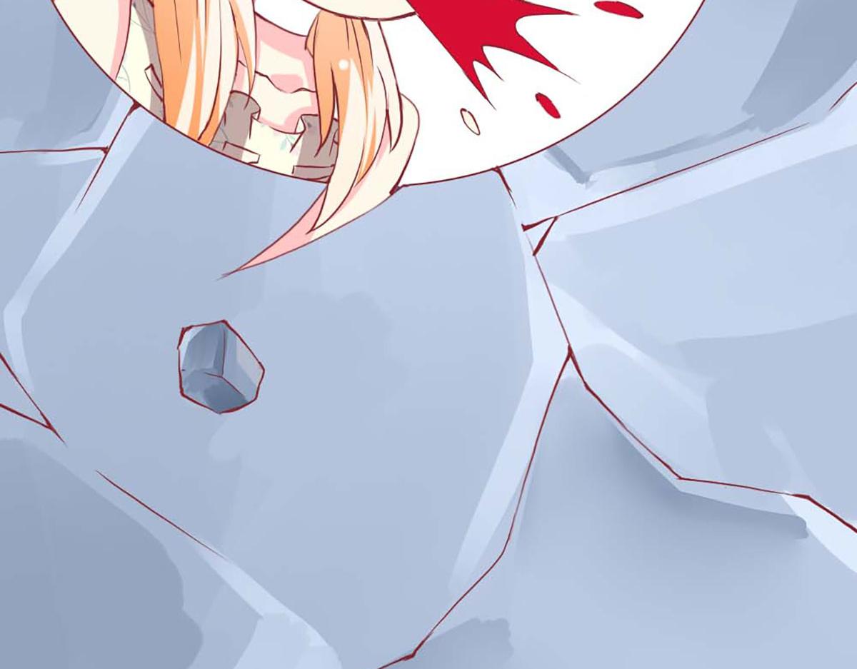 第 121 页