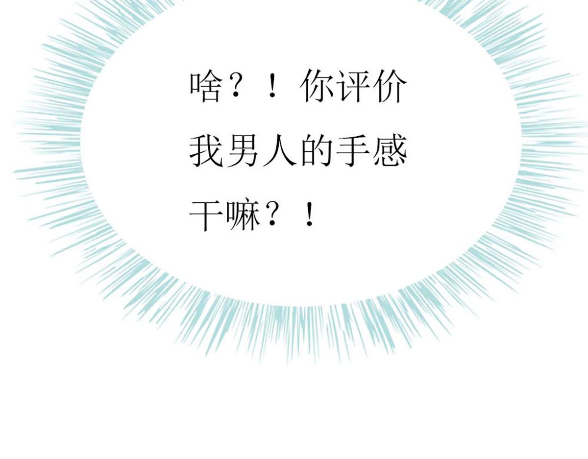 第 123 页