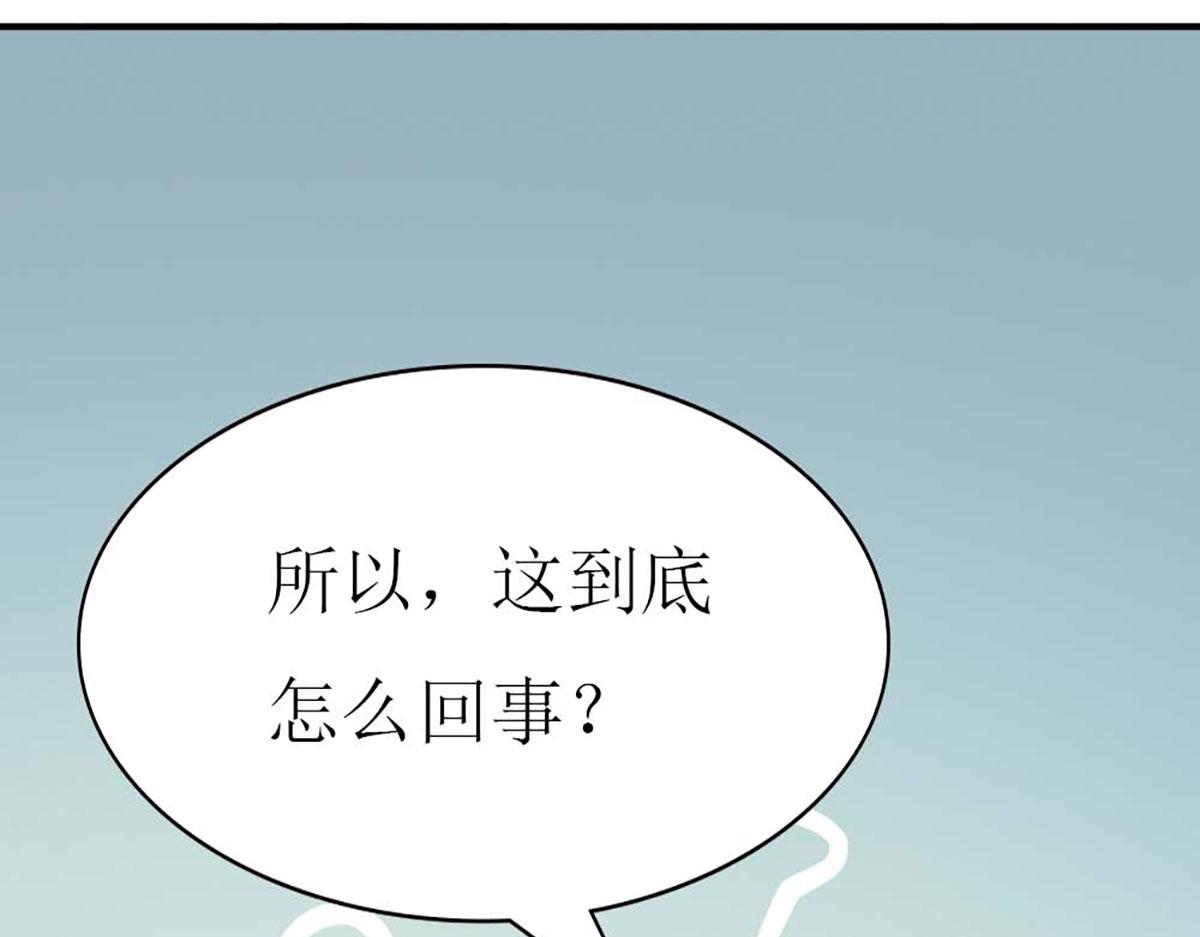 第 125 页