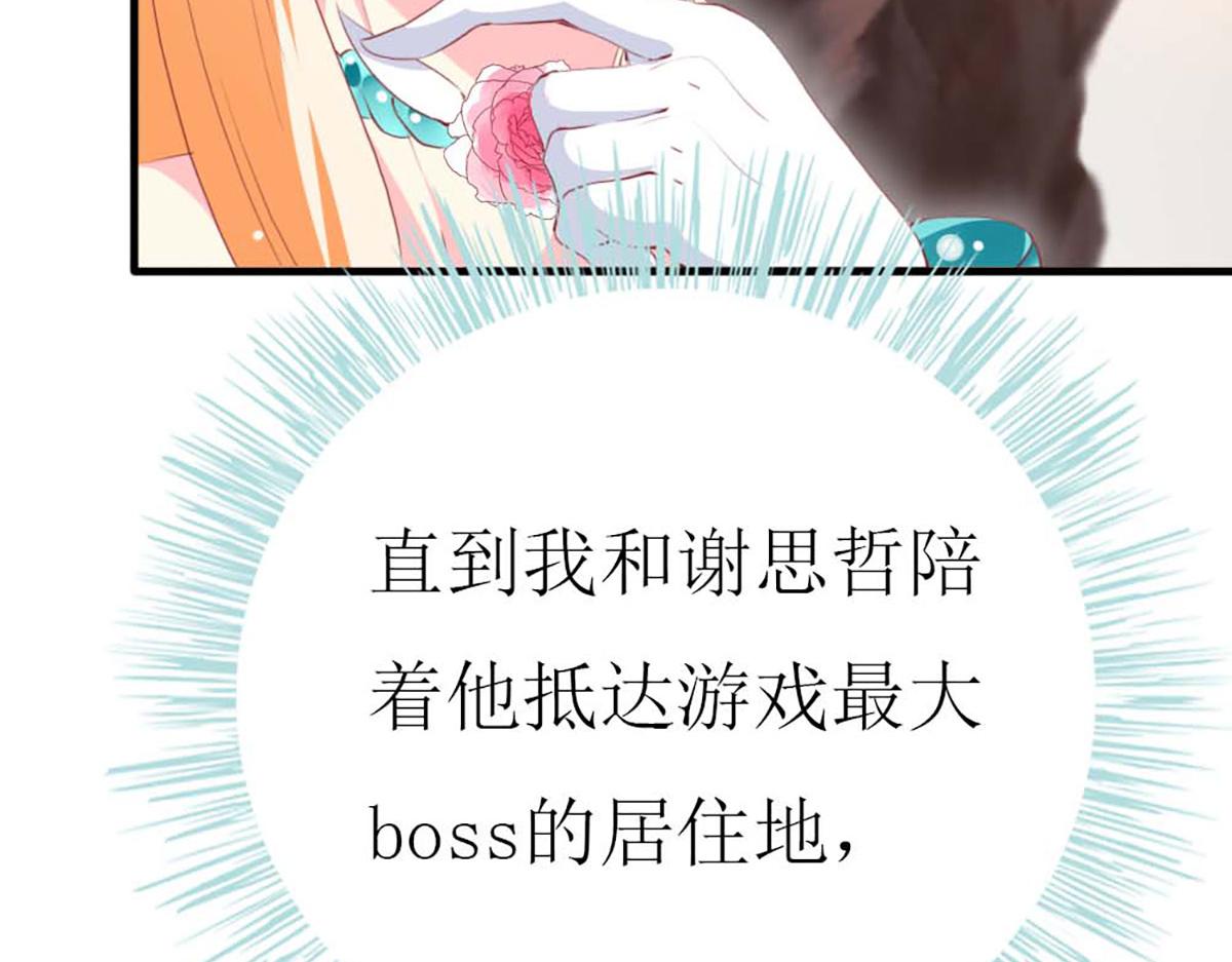 第 30 页