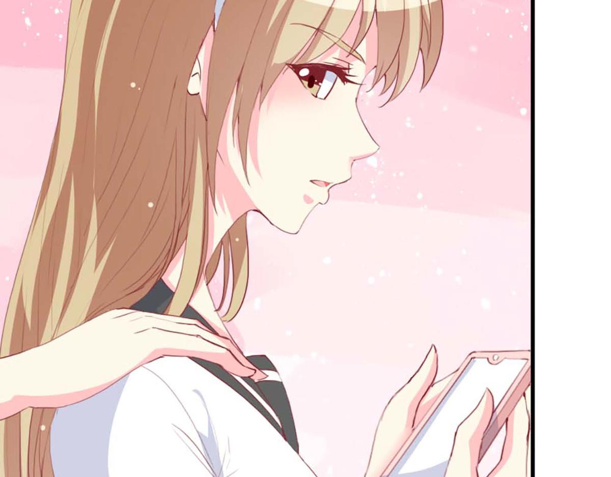 第 73 页