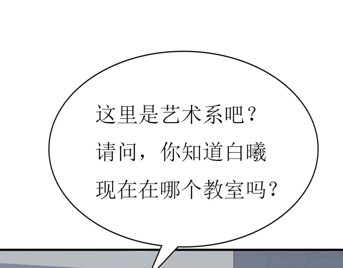 第 75 页