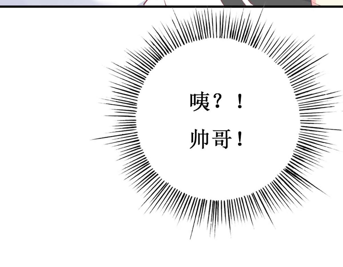 第 78 页