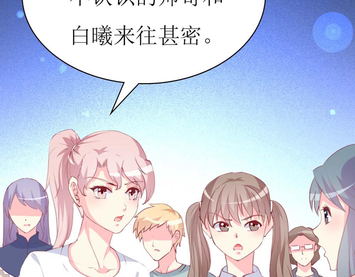 第 82 页