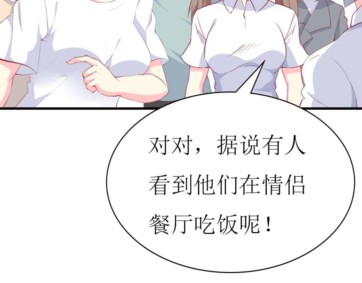 第 83 页