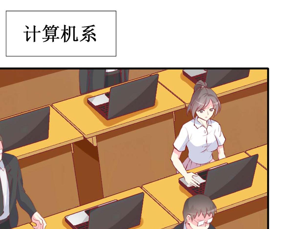第 85 页