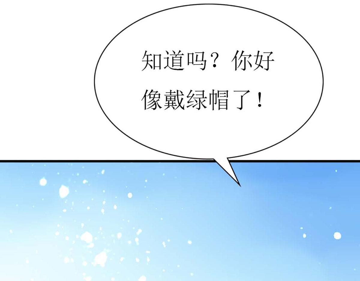 第 89 页