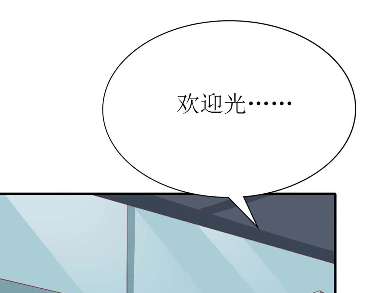 第 99 页