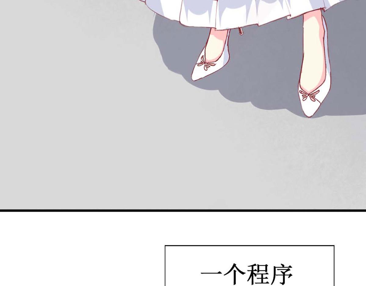 第 101 页