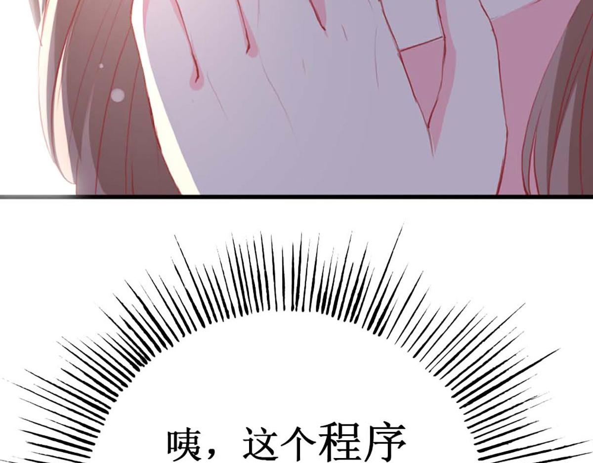 第 105 页