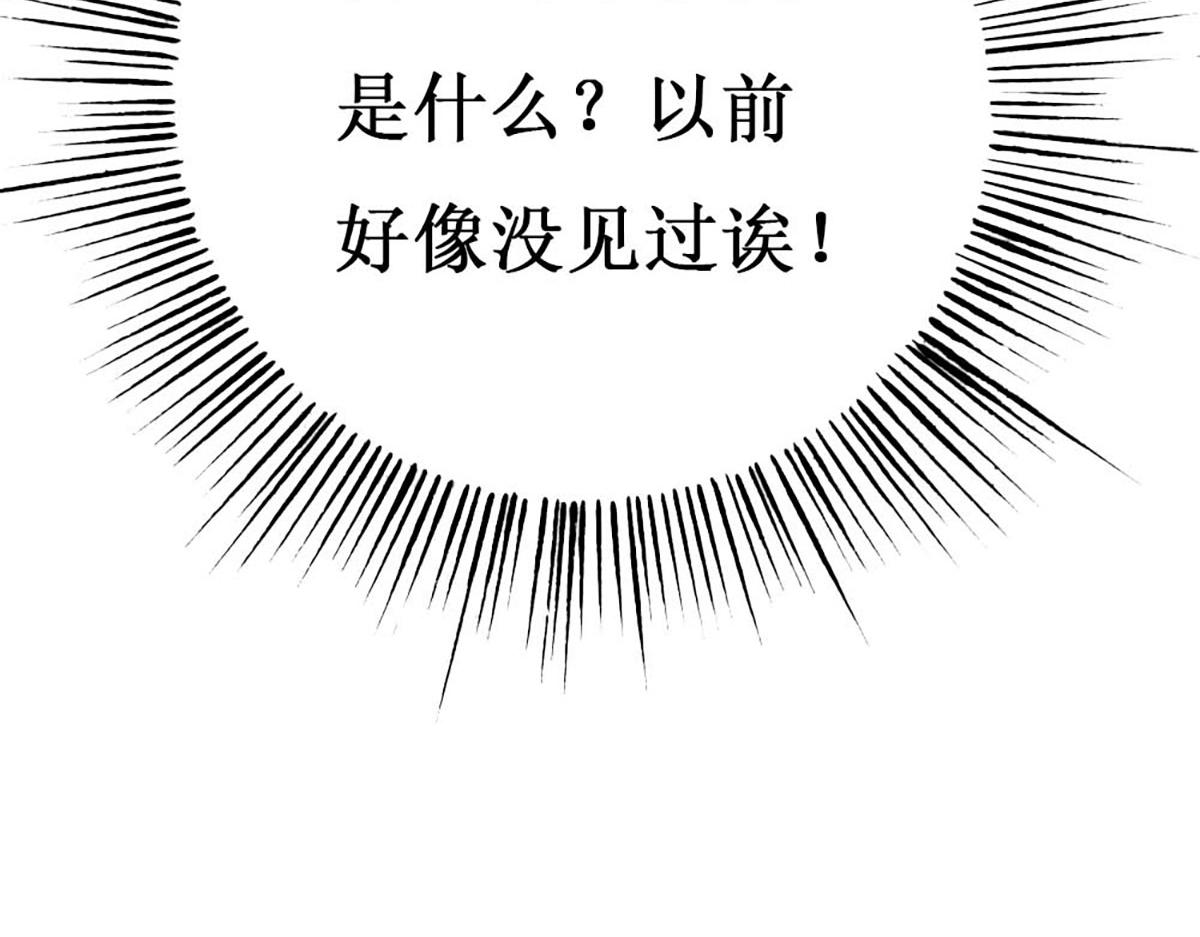 第 106 页