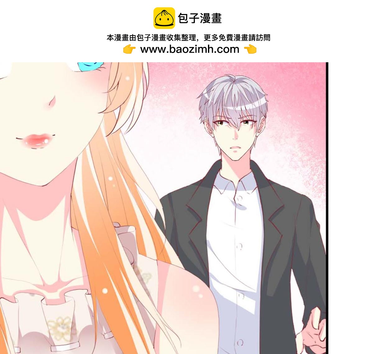 第 30 页