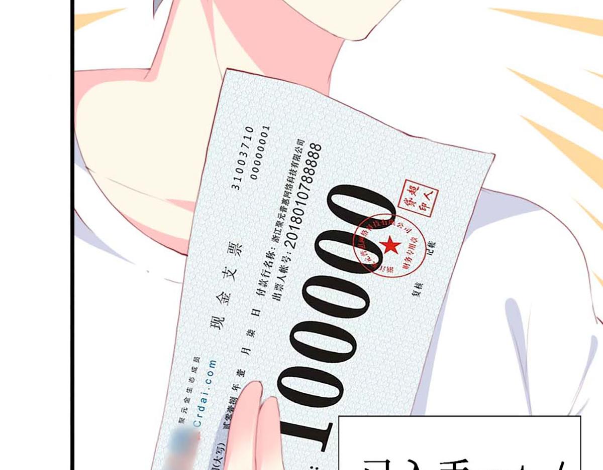 第 56 页