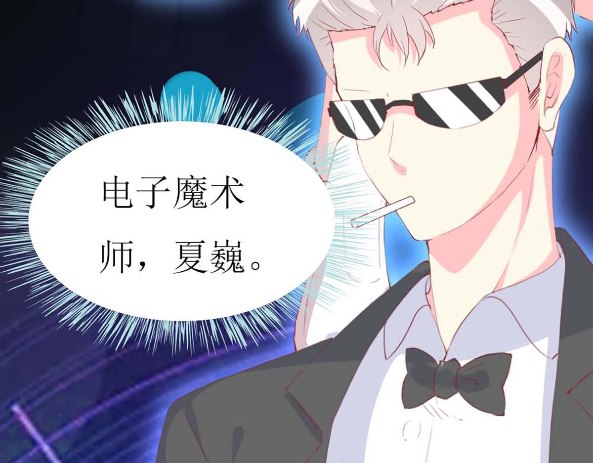 第 61 页