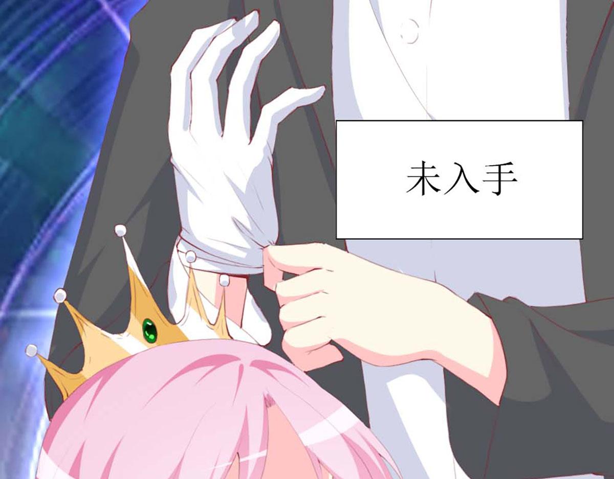 第 63 页