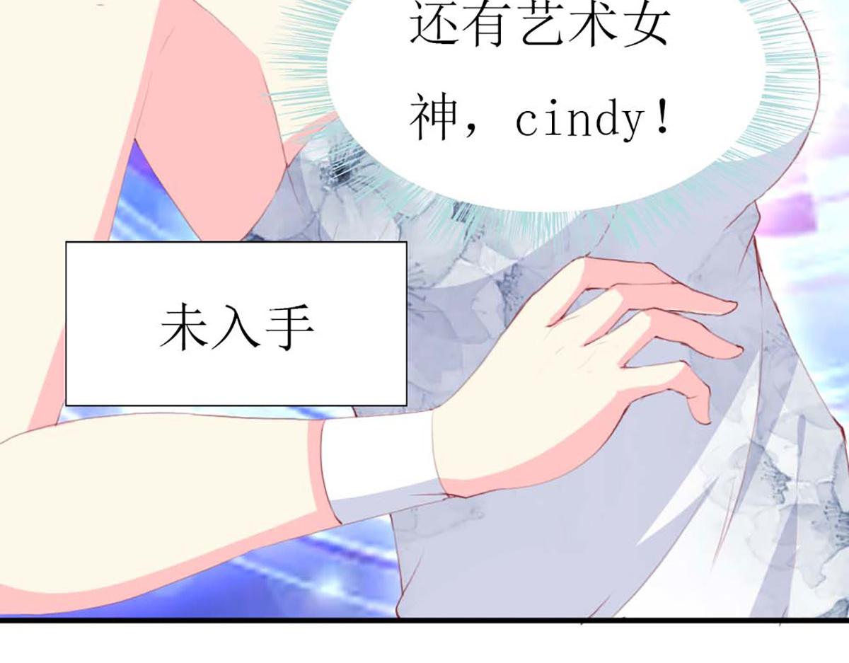 第 65 页
